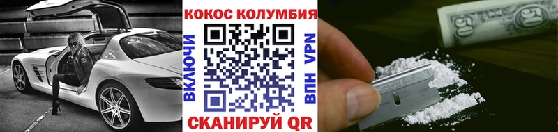 ГАШИШ Любань
