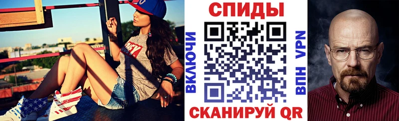 Амфетамин Розовый  omg рабочий сайт  Любань 