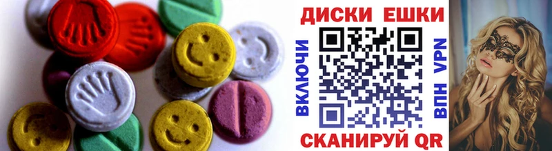 shop телеграм  MEGA рабочий сайт  Любань  Ecstasy TESLA 