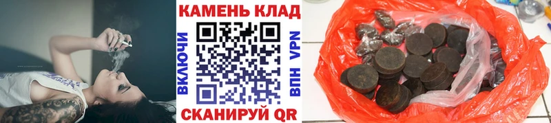 магазин продажи   Любань  даркнет клад  Гашиш ice o lator 