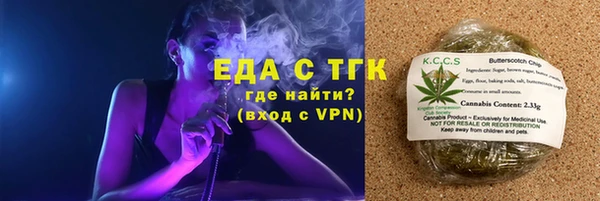 гидропоника Армянск