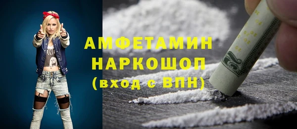 гидропоника Армянск