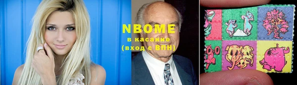 таблы Аркадак