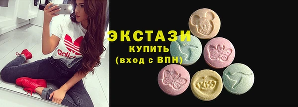 гидропоника Армянск