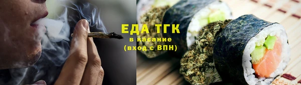 гидропоника Армянск