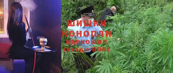 таблы Аркадак