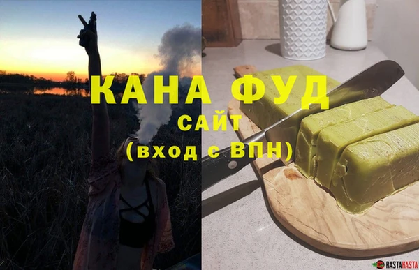 гидропоника Армянск