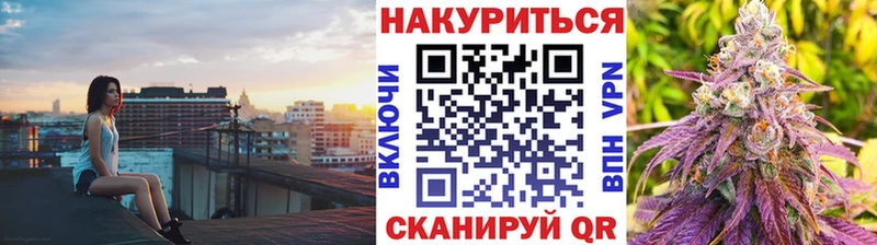 Конопля THC 21%  Любань 